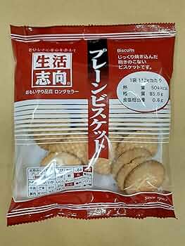 Amazon.co.jp: 生活志向 プレーンビスケット 112g ×12袋 : 食品